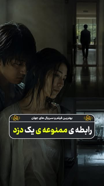 پست اینستاگرام Dbi8a5WMHQO