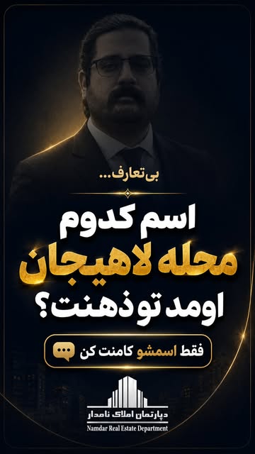 پست اینستاگرام Dbi8d12OfeT