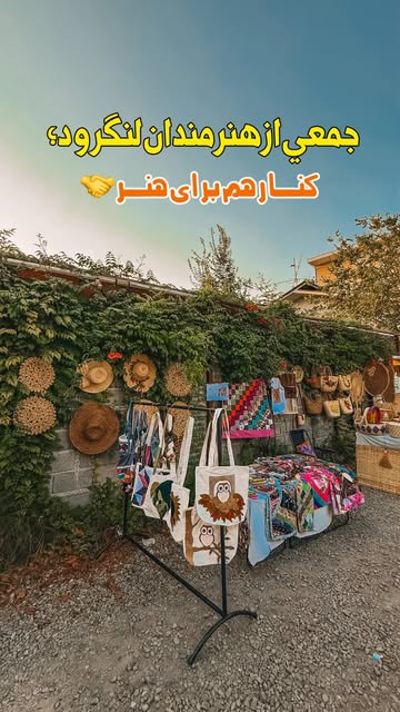 پست اینستاگرام DbiAKHAOepv