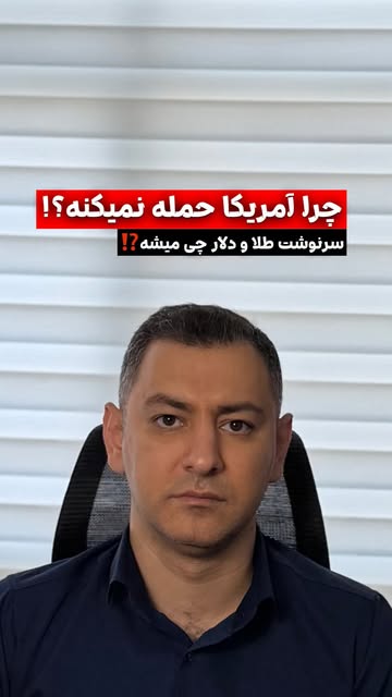 پست اینستاگرام DbiAjYpoGfI