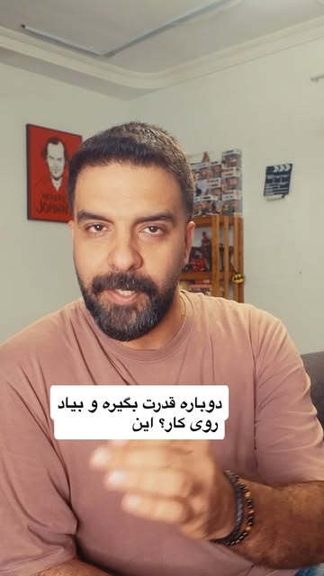 پست اینستاگرام DbiCfhOtMHl
