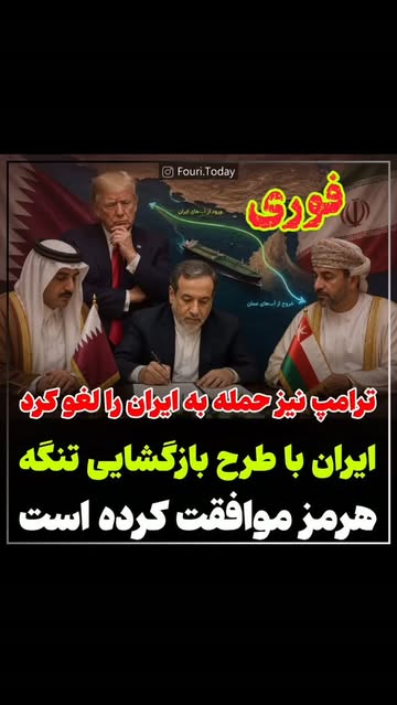 پست اینستاگرام DbiDDzqtHTW
