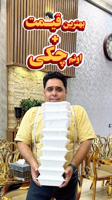 پست اینستاگرام DbiDhOjs76d