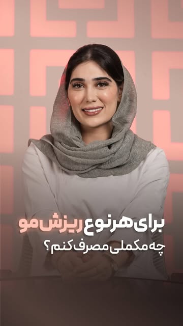 پست اینستاگرام DbiE757I7Xe