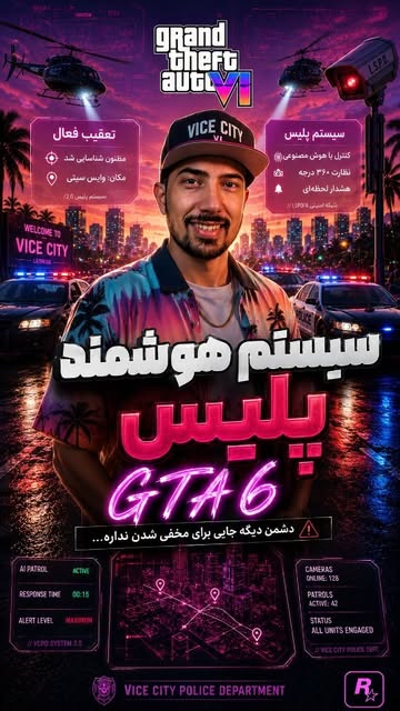 پست اینستاگرام DbiEMt5N-p7