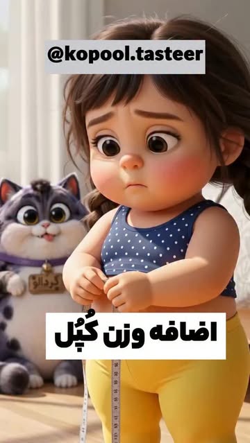 پست اینستاگرام DbiF4GPA2YR
