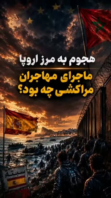 پست اینستاگرام DbiGOU_oGzn
