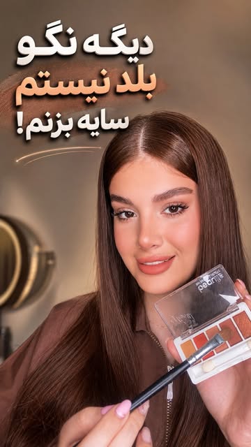 پست اینستاگرام DbiGwePImRl