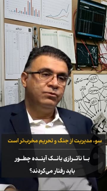 پست اینستاگرام DbiHZ2vos5f