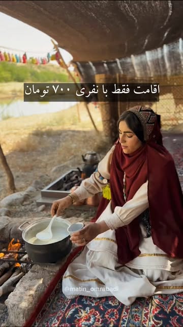 پست اینستاگرام DbiI7QqMlEb