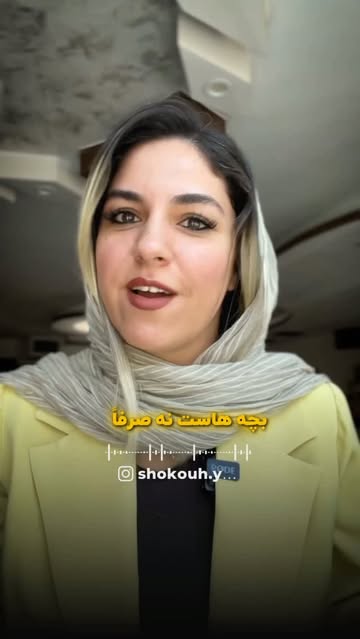 پست اینستاگرام DbiI8zpo-AZ