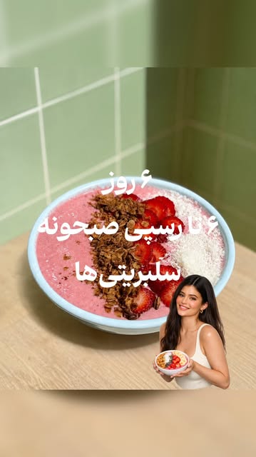 پست اینستاگرام DbiIeEUukux