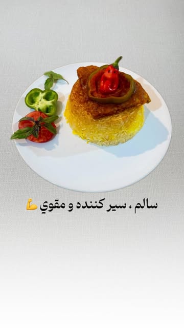 پست اینستاگرام DbiIohYMG04