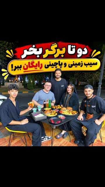 پست اینستاگرام DbiJmg_oSLP
