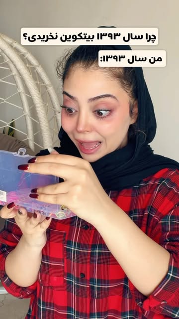 پست اینستاگرام DbiJycRM9PL