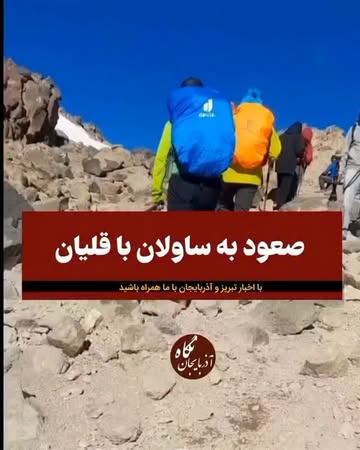 پست اینستاگرام DbiQKchIsm_