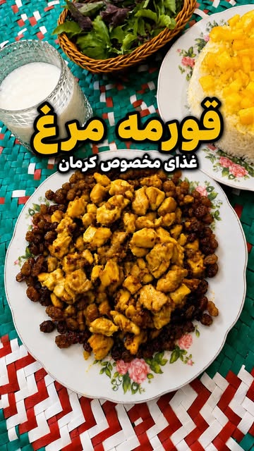 پست اینستاگرام DbiTY-LsRO5