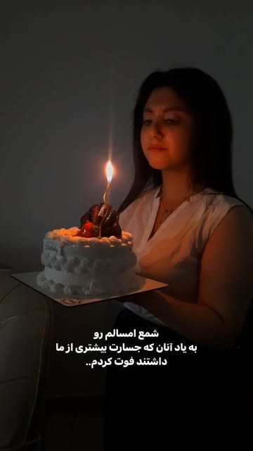 پست اینستاگرام DbiTZJAIhO2