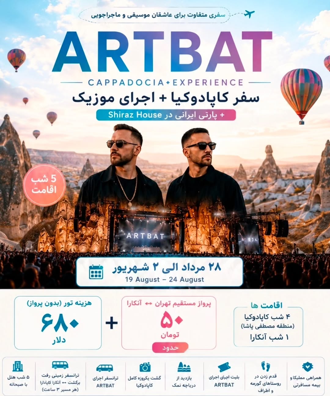پست اینستاگرام DbiUVuoDRrs