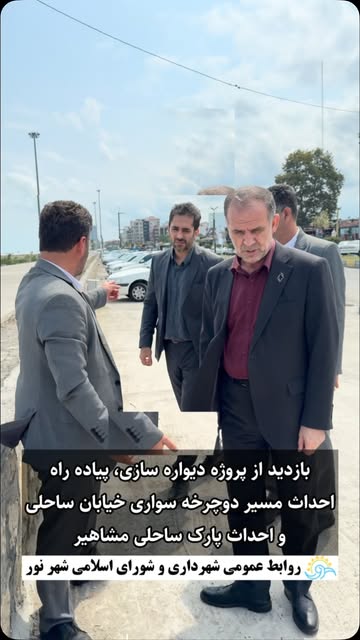 پست اینستاگرام DbiVDcQs-__