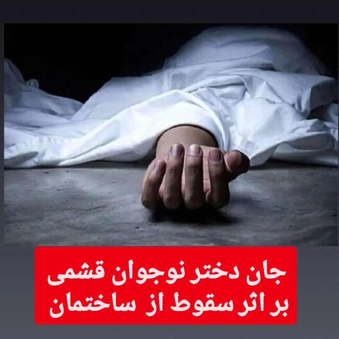 پست اینستاگرام DbiW84HNAtE