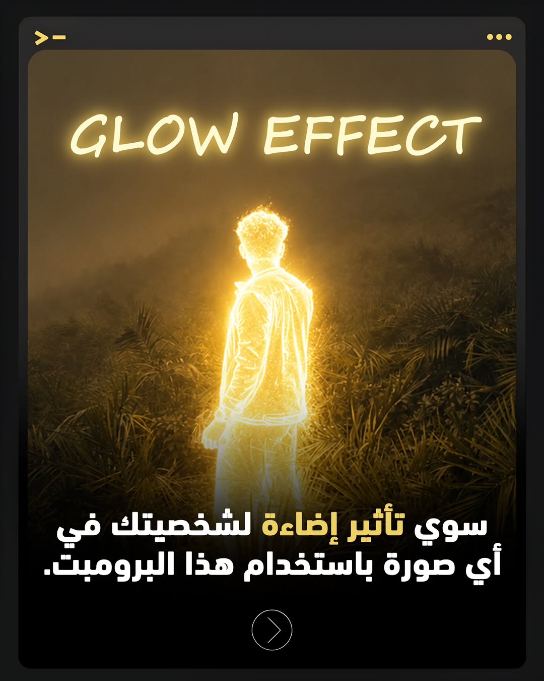 Instagram post DbiZbi7gMGs
