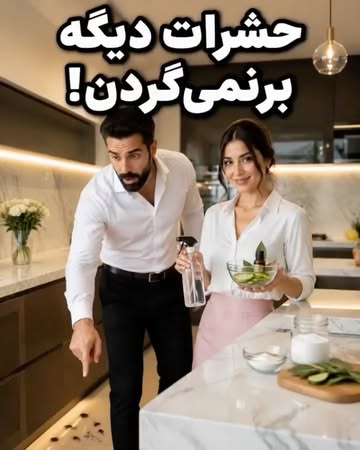 پست اینستاگرام DbicLHqiE2e