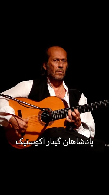 پست اینستاگرام DbidKzXAzKQ