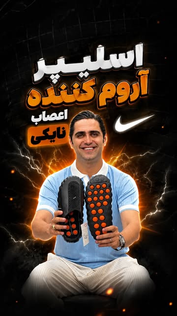 پست اینستاگرام DbidO6CM8wn