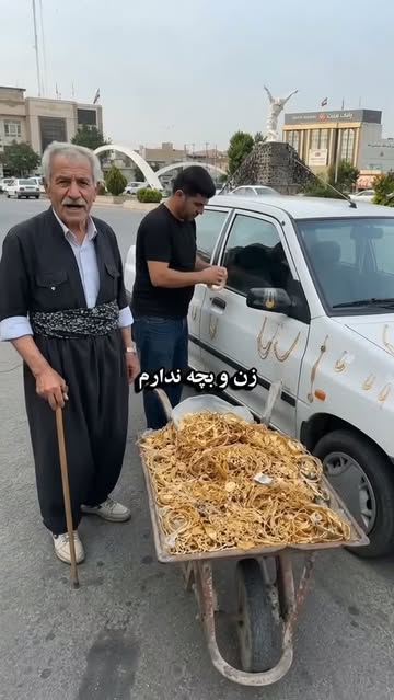 پست اینستاگرام DbigBCIsnmr
