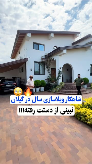 پست اینستاگرام DbigreFso27