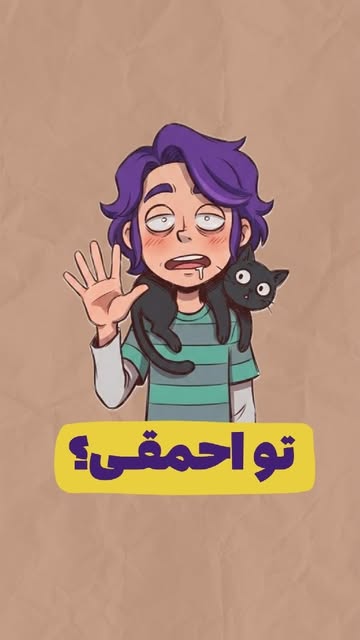 پست اینستاگرام DbihF1uxBwR