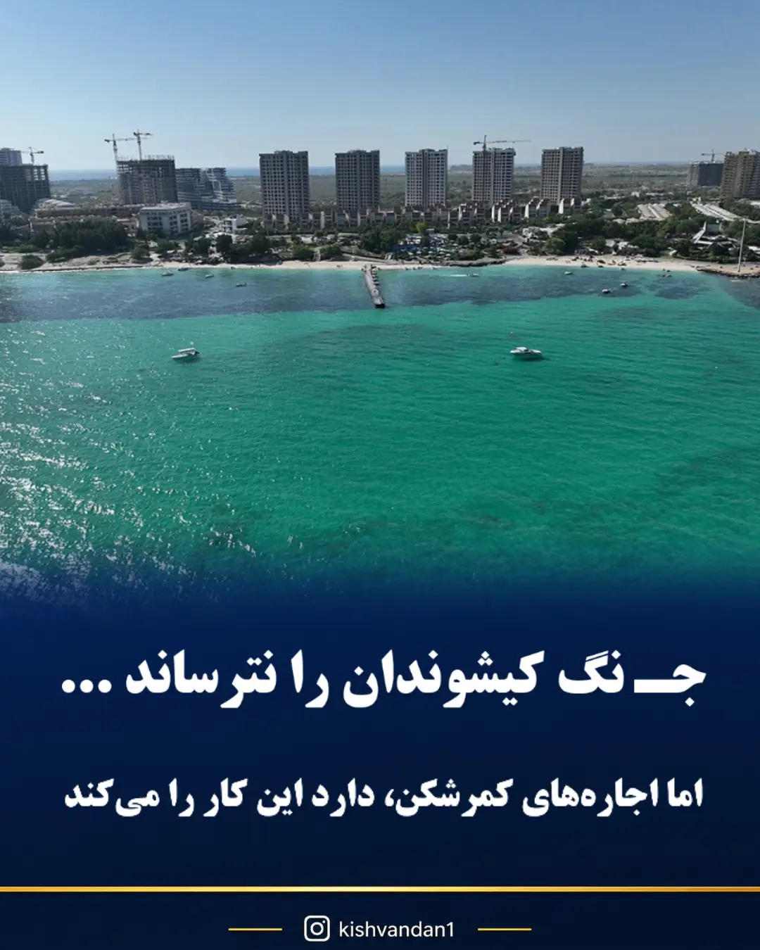پست اینستاگرام Dbii5G4oONT