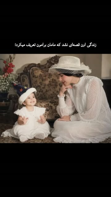 پست اینستاگرام DbijJ_WTrCU