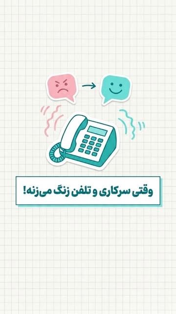 پست اینستاگرام DbimGH4IUb9