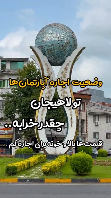 پست اینستاگرام DbimjokofGz