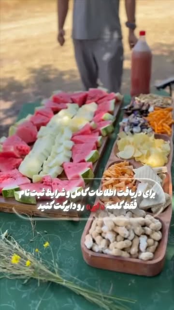 پست اینستاگرام Dbimyq3Rlra