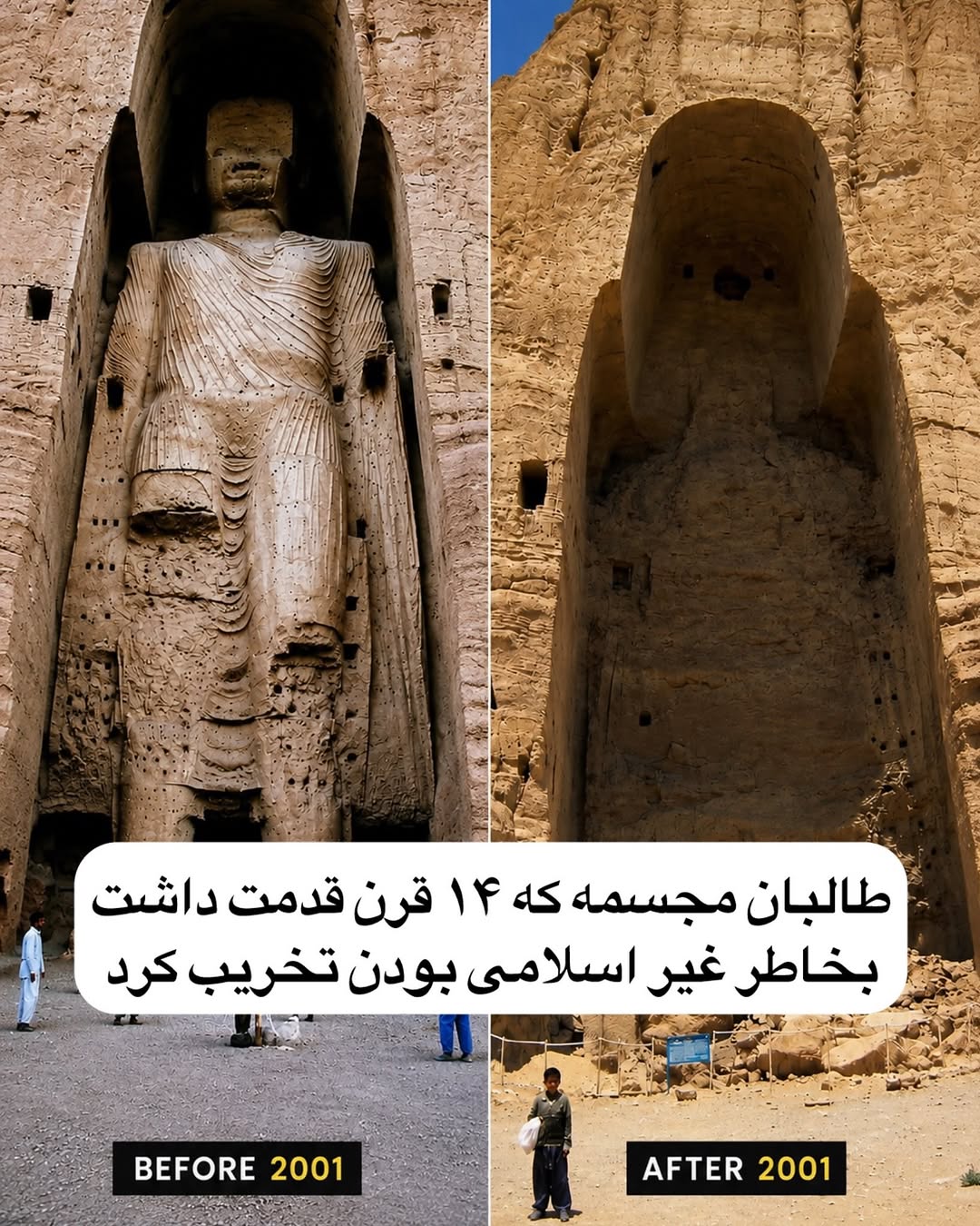 پست اینستاگرام DbioRvtCA6Y