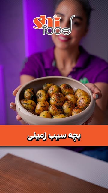 پست اینستاگرام DbioolZsOcg