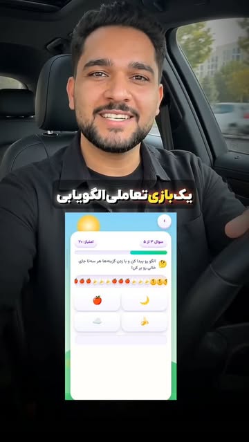 پست اینستاگرام DbiqYnSuOth