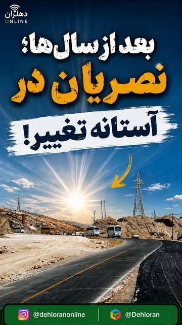 پست اینستاگرام DbirrY5ILRw
