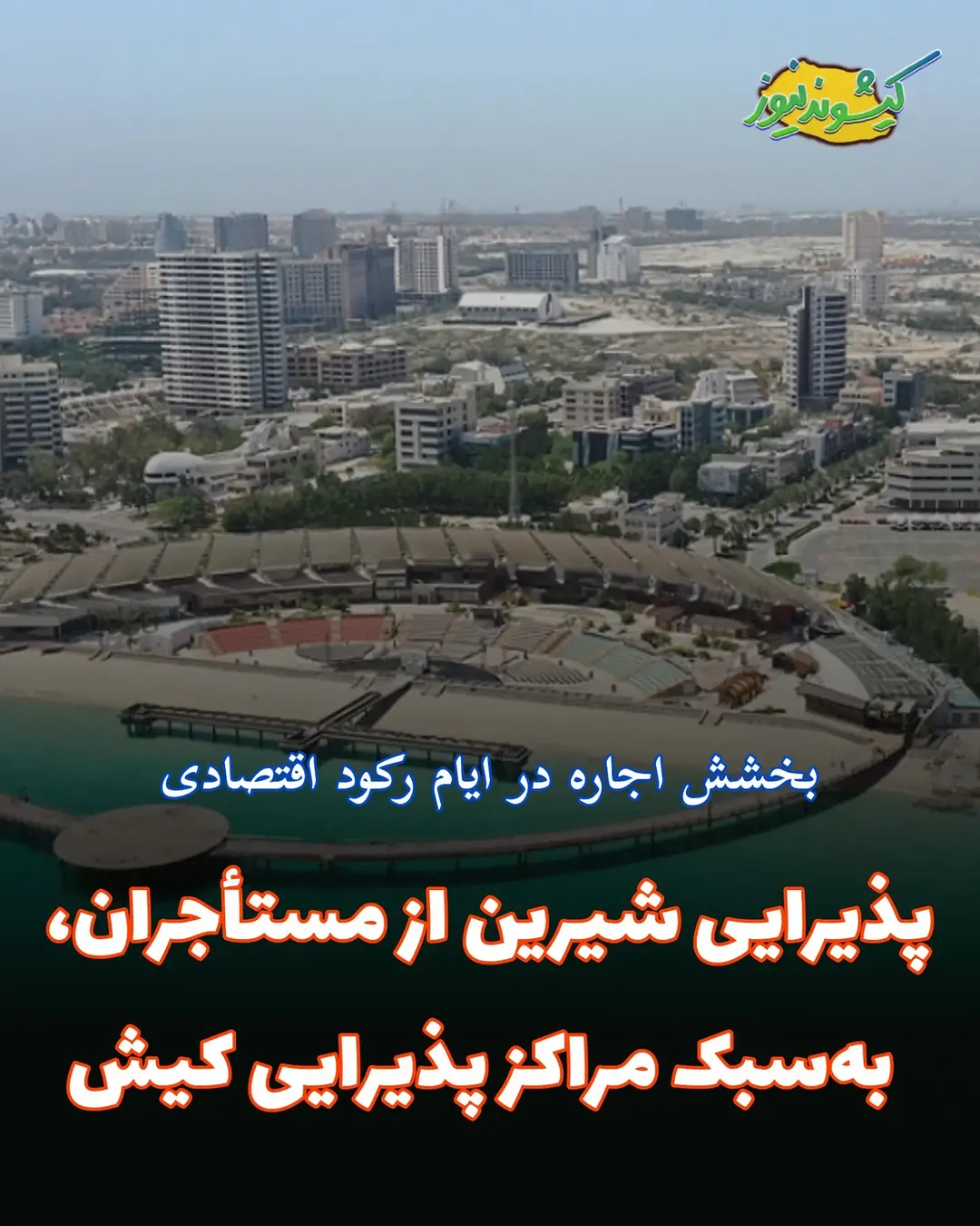 پست اینستاگرام DbitN2hDVTC