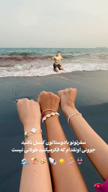 پست اینستاگرام DbiuefYszNF