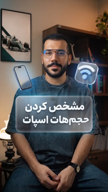 پست اینستاگرام Dbiuudas8-N