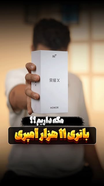 پست اینستاگرام Dbiv8PpNClo