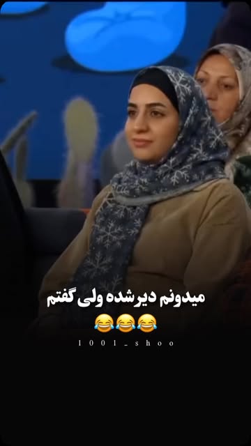 پست اینستاگرام DbivA7QxRXD