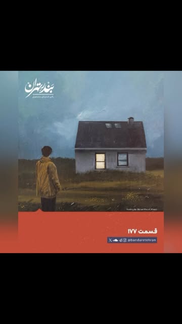پست اینستاگرام Dbiva2jt16b