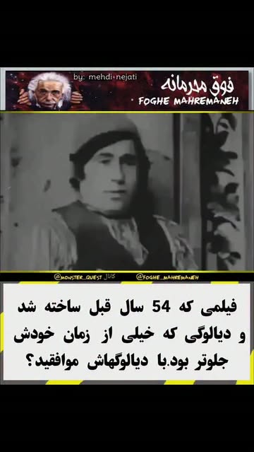 پست اینستاگرام Dbivf-hMS9m