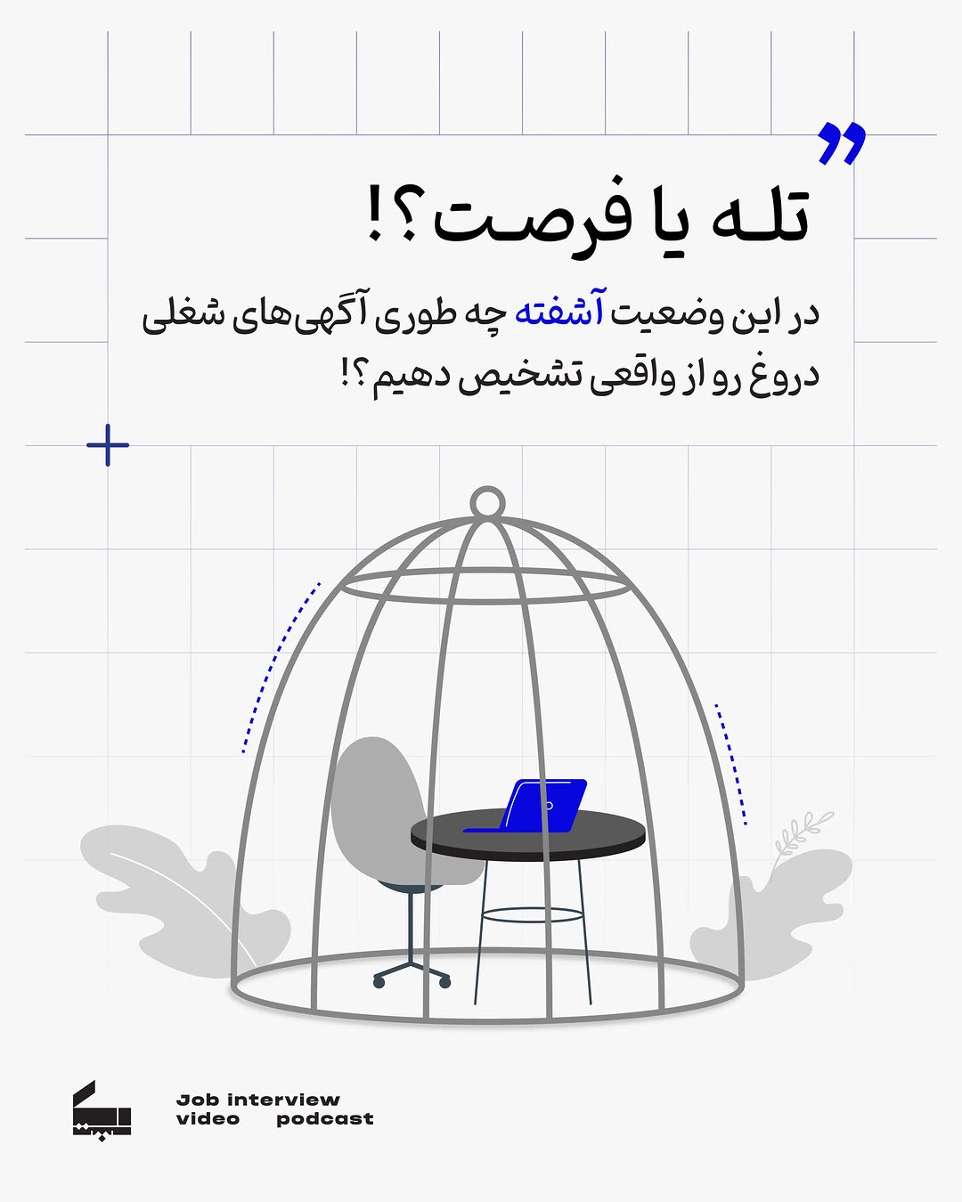 پست اینستاگرام DbixTGLFUhA