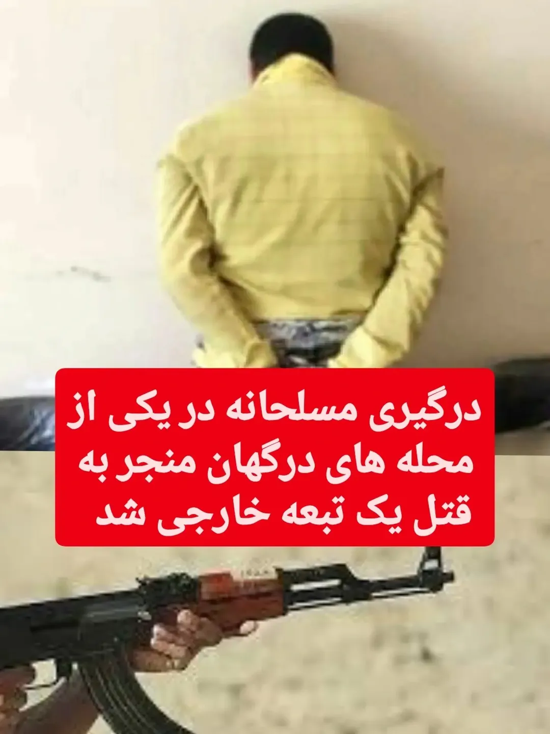 پست اینستاگرام Dbiy7r4NBlU